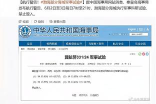 扛起进攻！李荣培半场16投6中拿下18分4板4助 得分全场最高